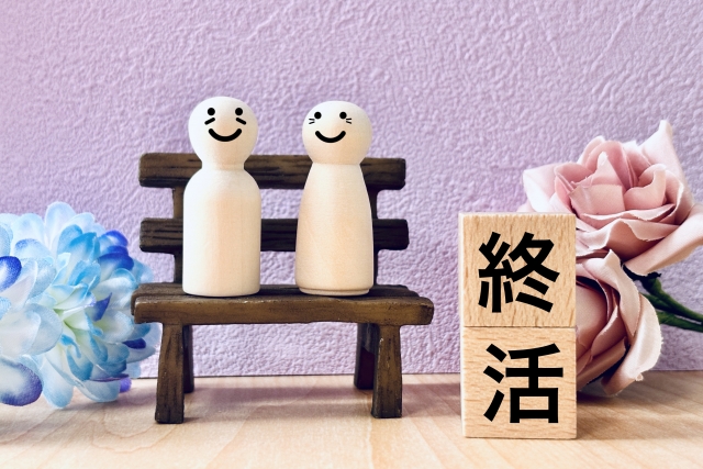 体制と経験に基づく柔軟なサポート