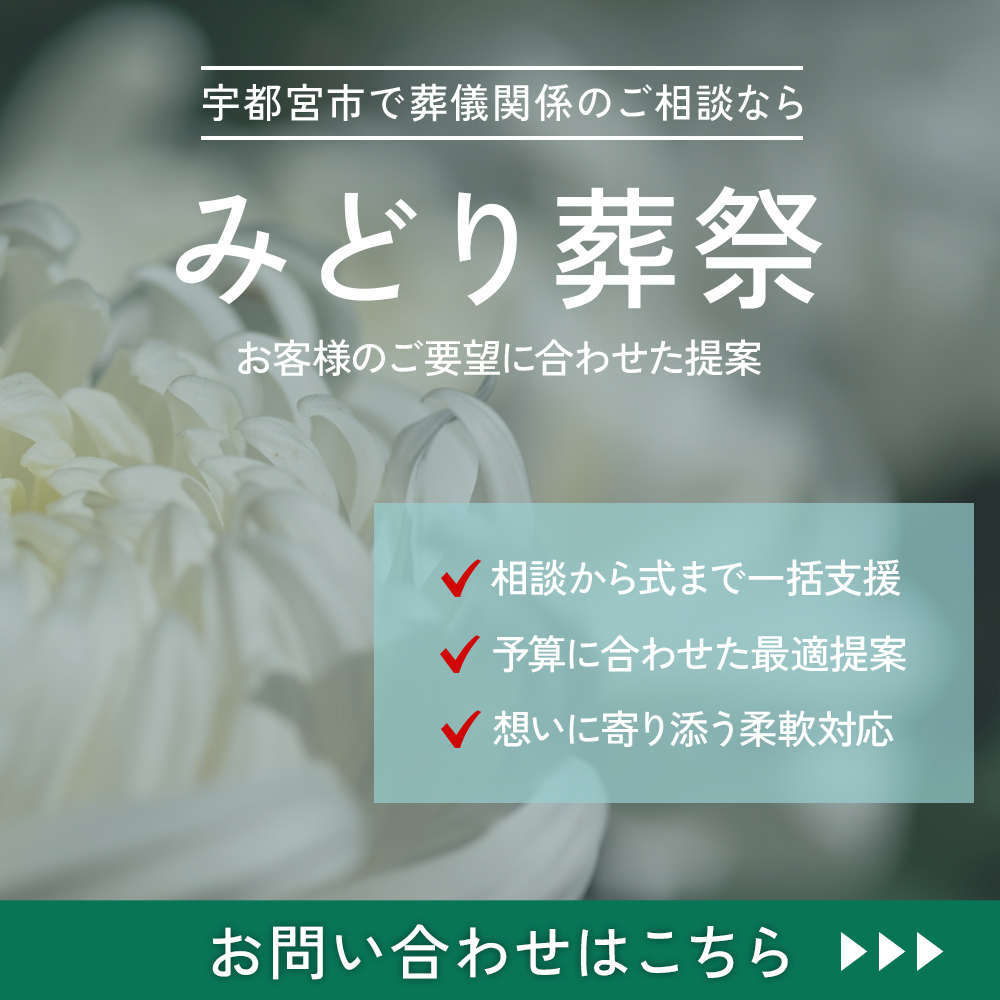 modal_banner